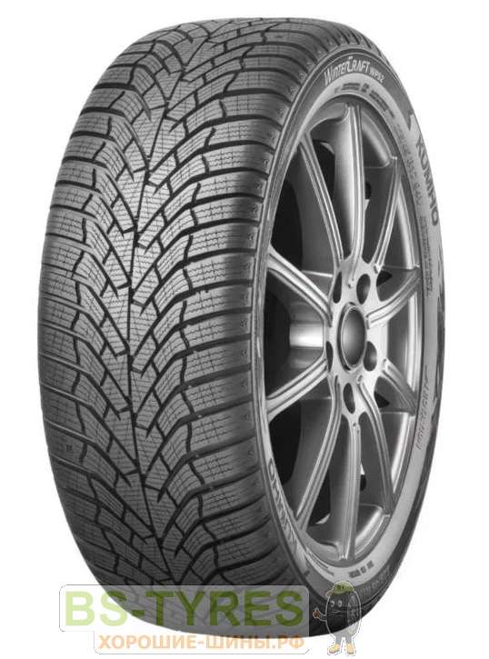 WinterCraft WP52 EV