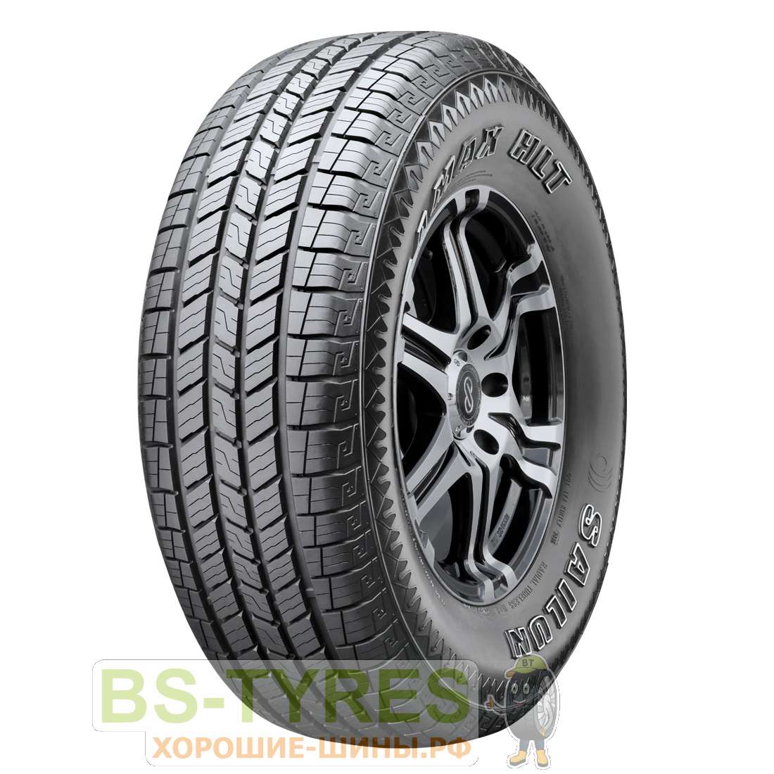 Terramax HLT