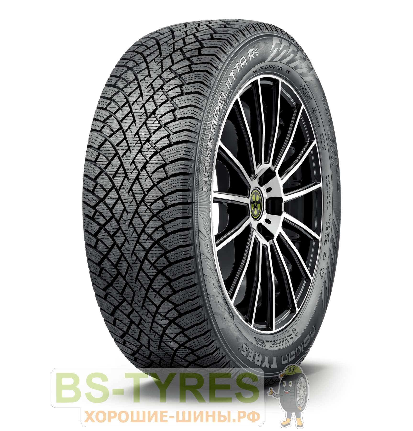 Nokian Tyres Hakkapeliitta R5