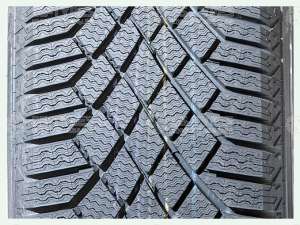 Continental ContiVikingContact 7 225/45 R18 95T