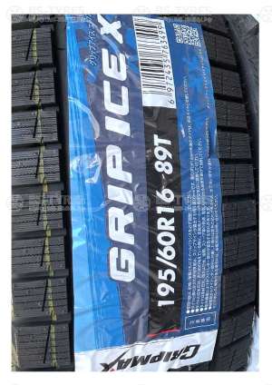 Gripmax Grip Ice X 165/65 R14 79Q