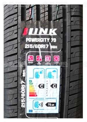 ILink Powercity 79 235/70 R16 106H