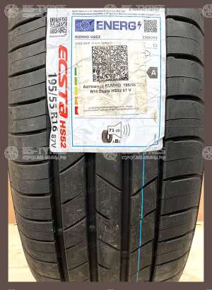 Kumho Ecsta HS52 205/60 R15 91V