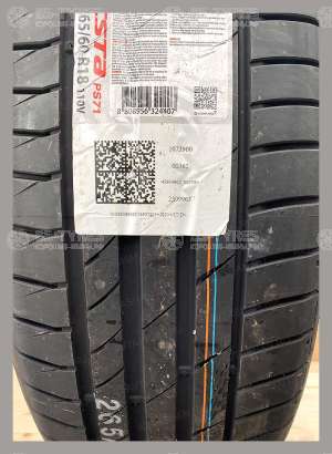 Kumho Ecsta PS71 285/45 R21 113Y