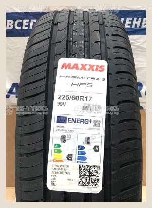 Maxxis HP5 Premitra 235/50 R18 101W