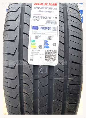 Maxxis M36+ Victra RunFlat 225/50 R18 95W