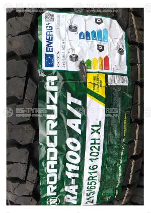 Roadcruza RA1100 33/12.5 R20 114S