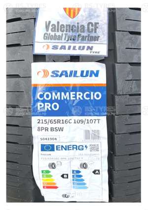 Commercio PRO
