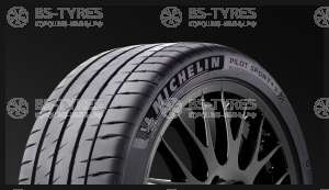 Michelin Pilot Sport 4S 235/45 R20 100Y