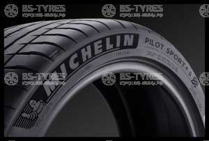 Michelin Pilot Sport 4S 235/45 R20 100Y